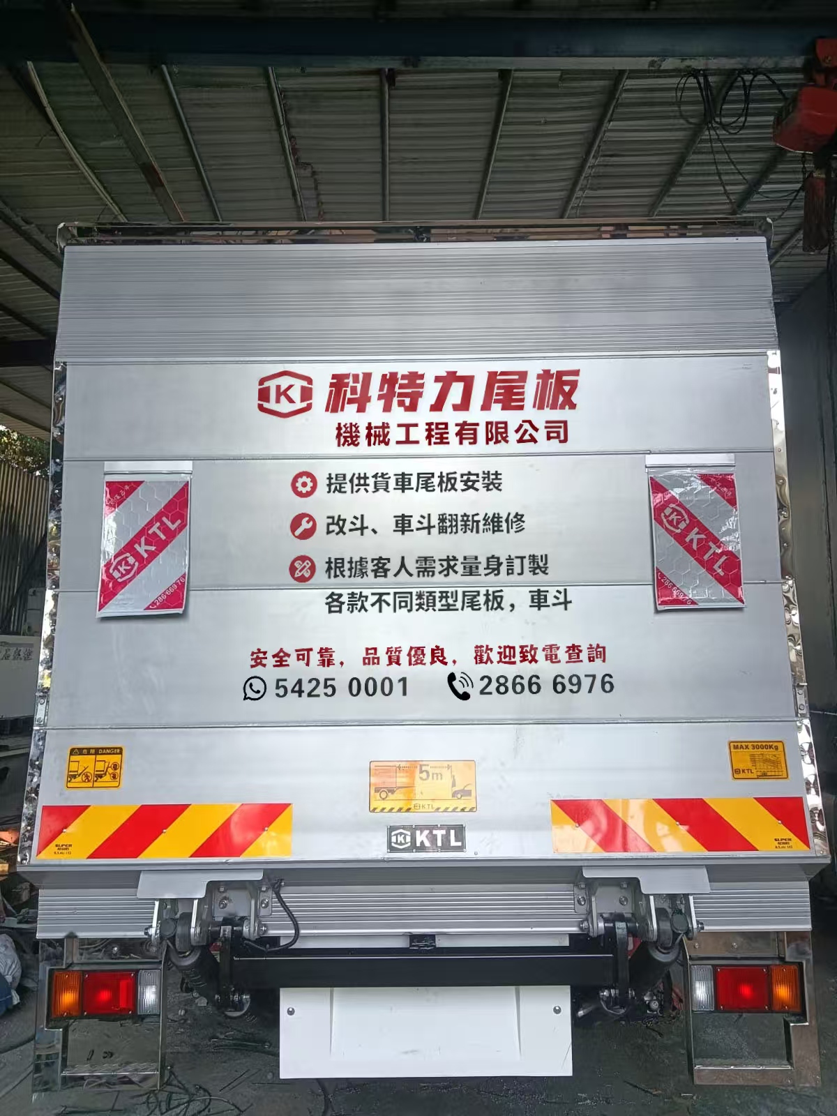 微信图片_2025-05-29_163010_133